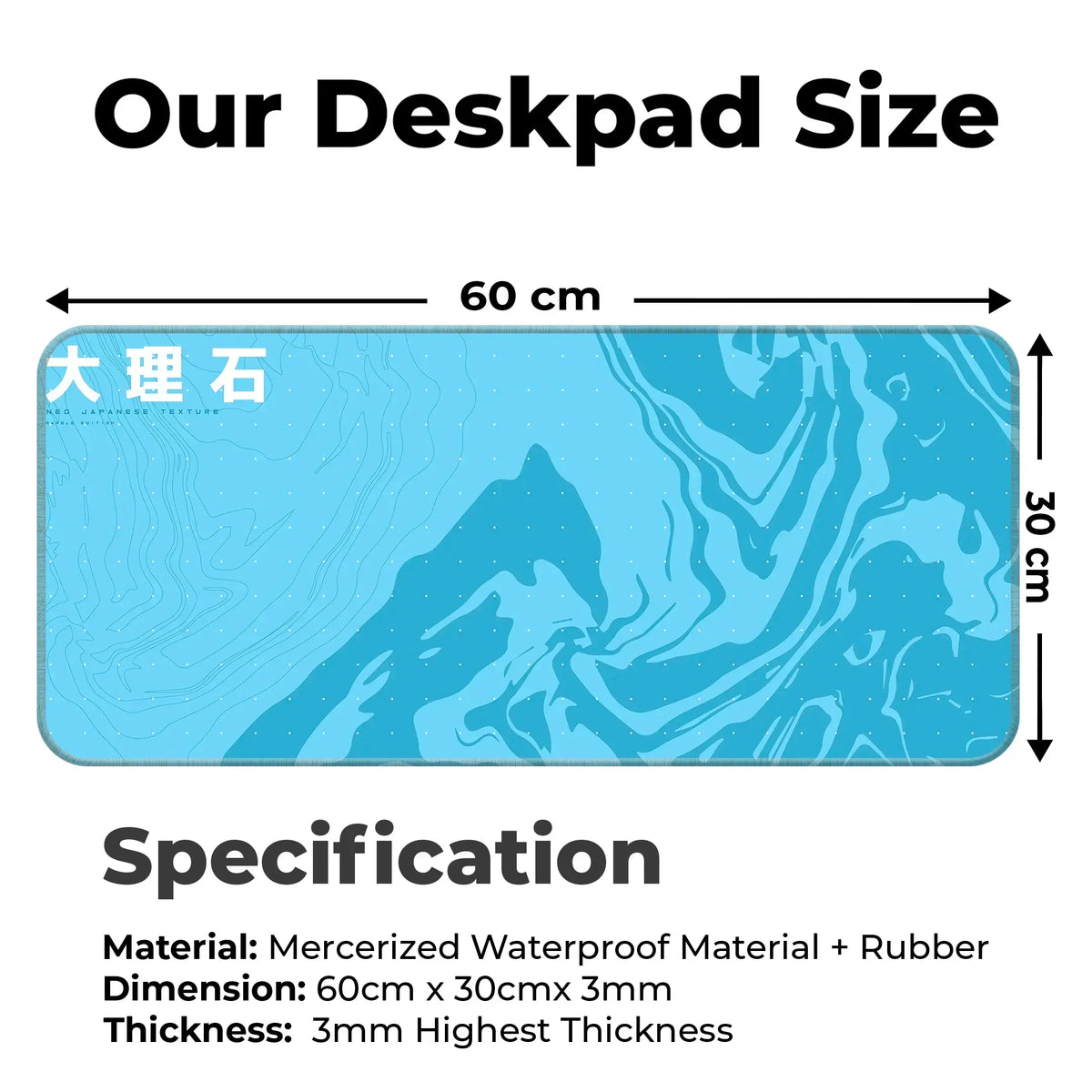 Japanese Texture Design Desk Mat