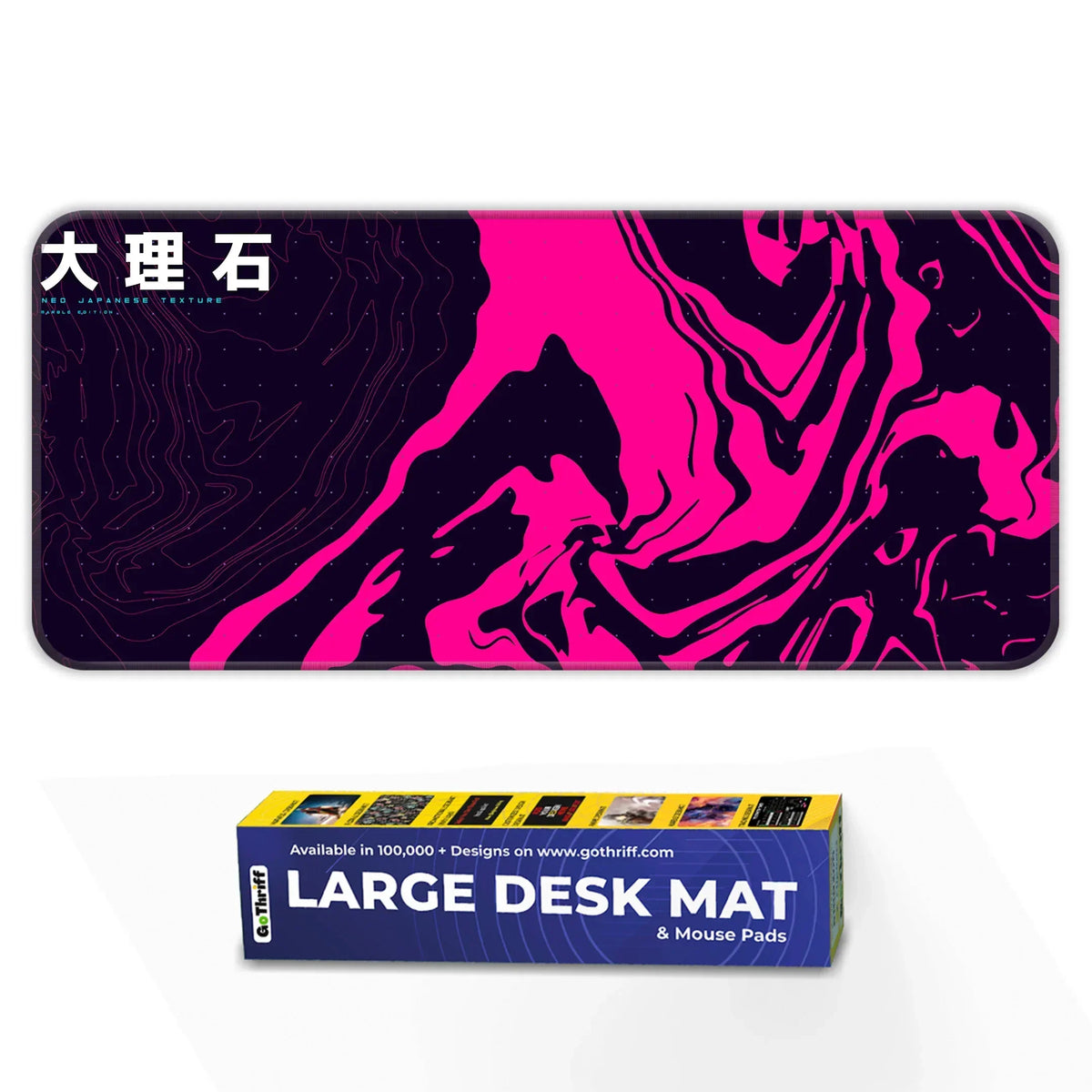 Japanese Texture Design Desk Mat