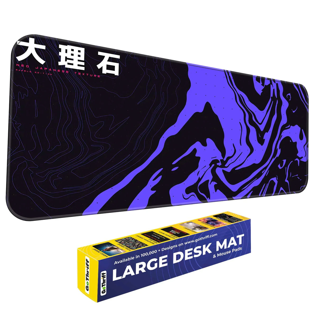 Japanese Texture Design Desk Mat