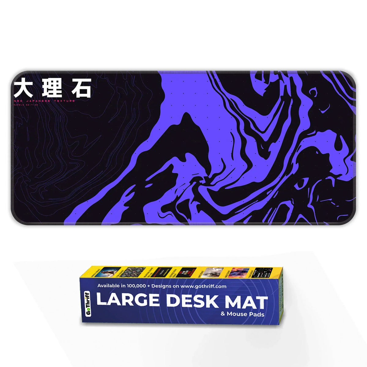 Japanese Texture Design Desk Mat
