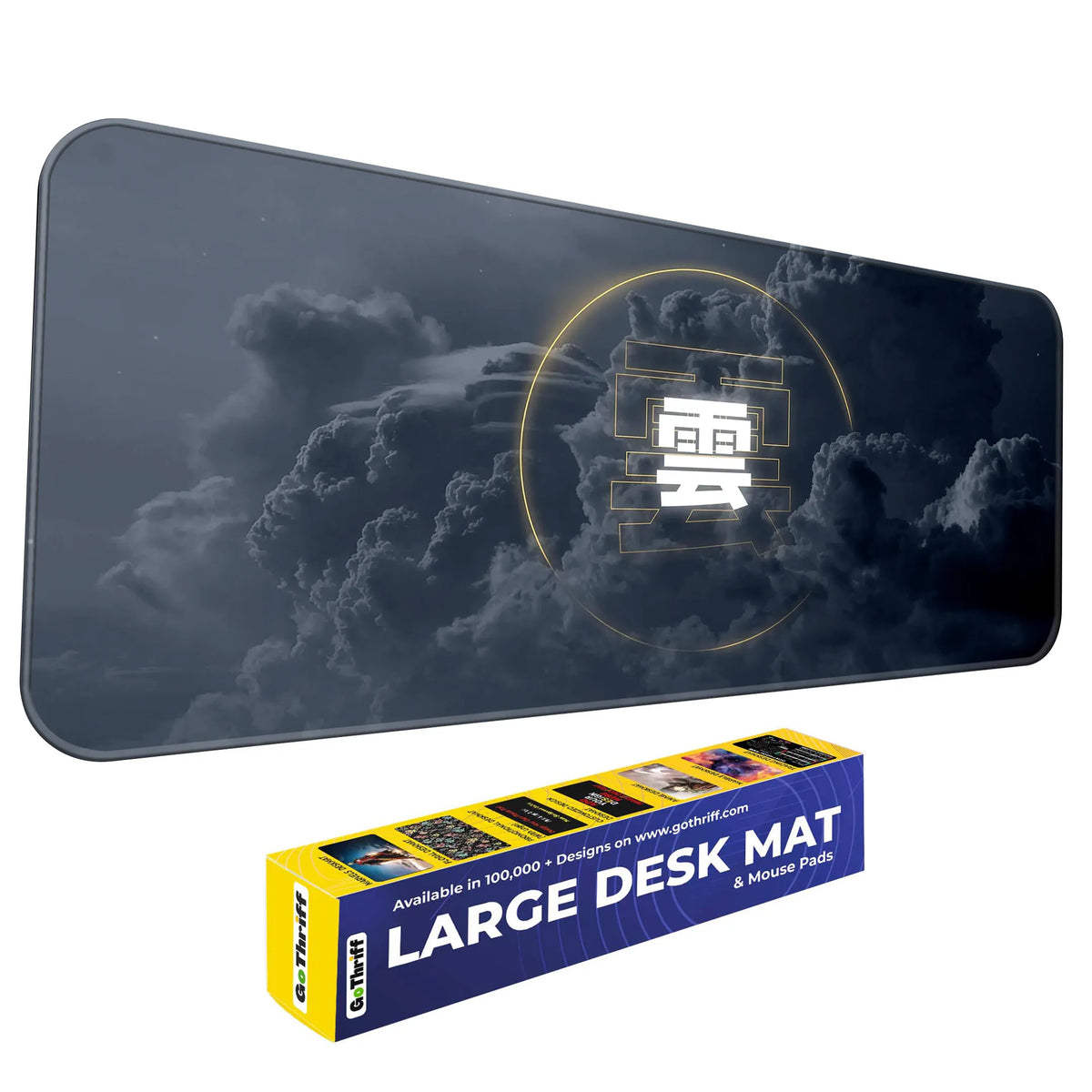 Cloud Design Desk Mat