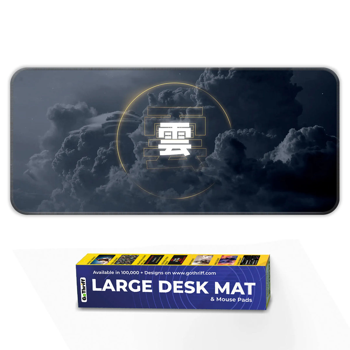 Cloud Design Desk Mat