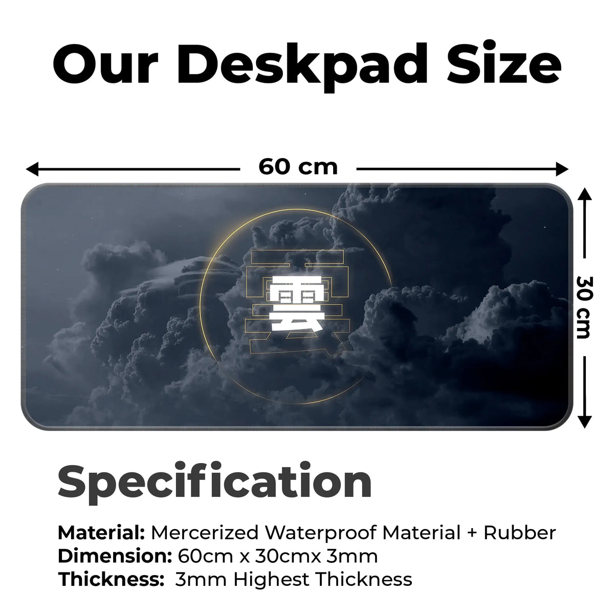 Cloud Design Desk Mat