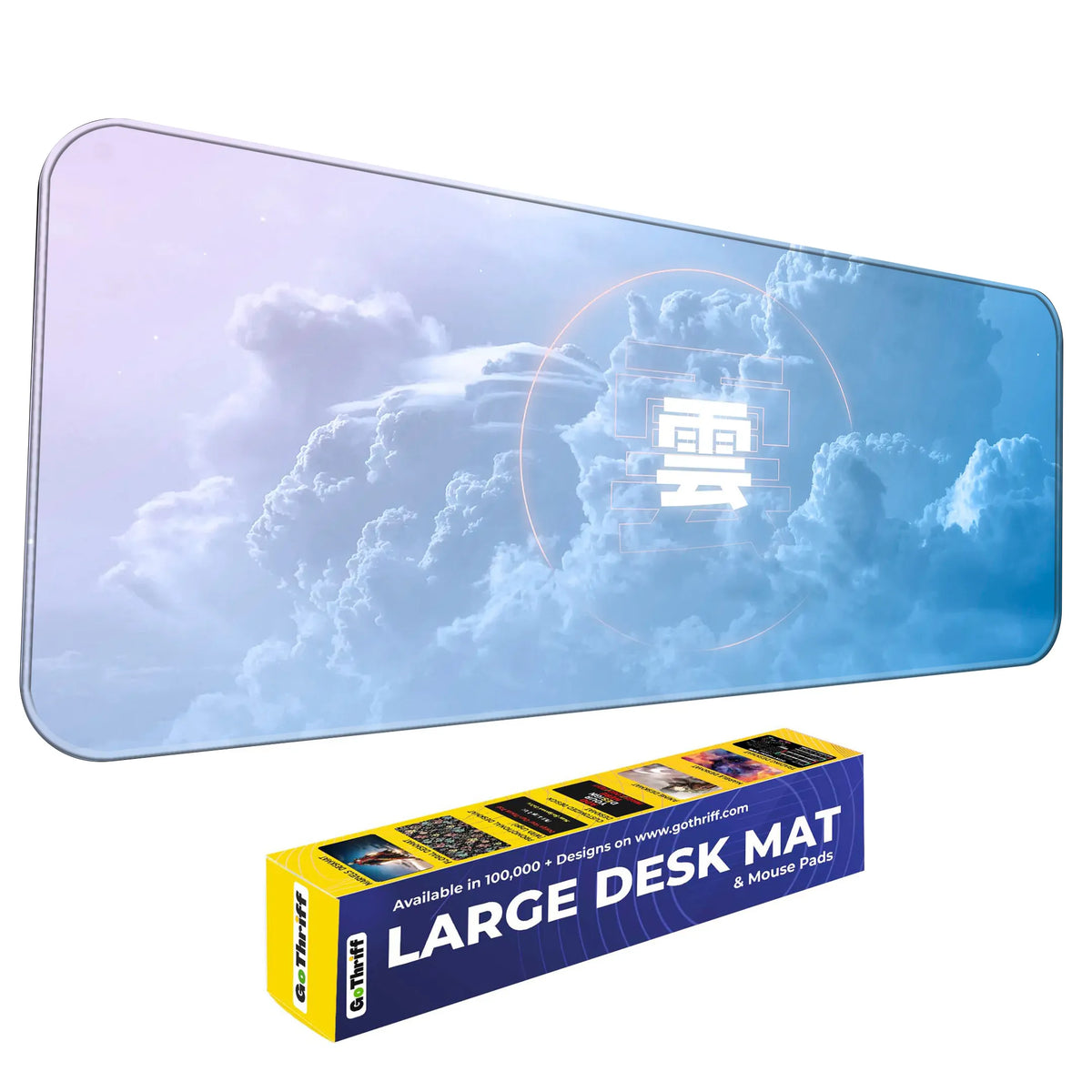 Cloud Design Desk Mat