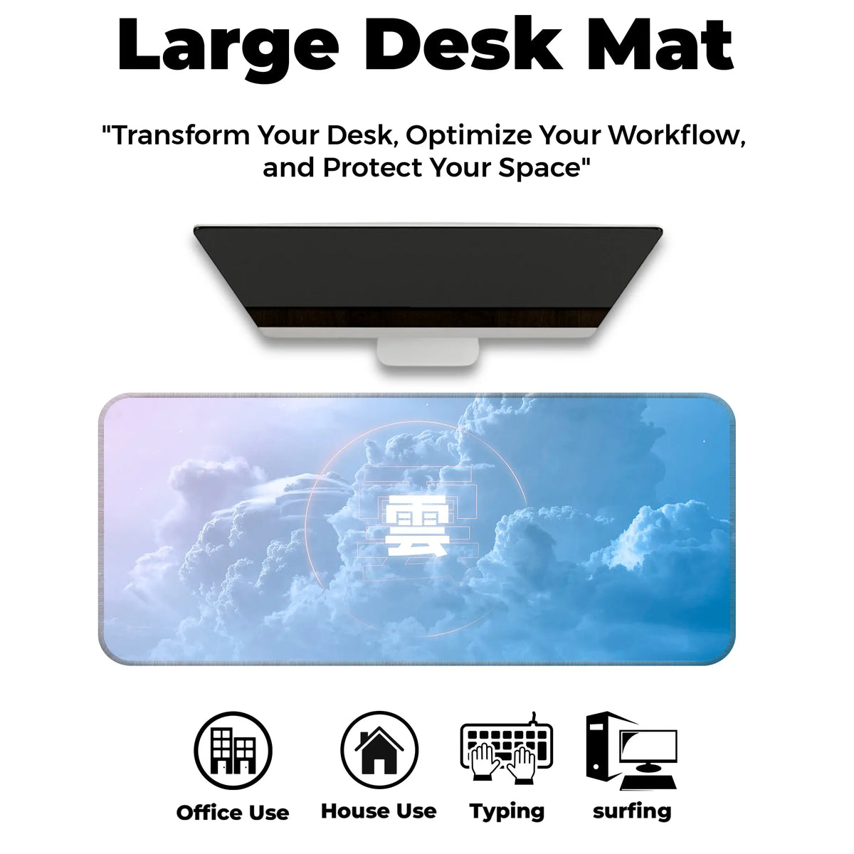 Cloud Design Desk Mat