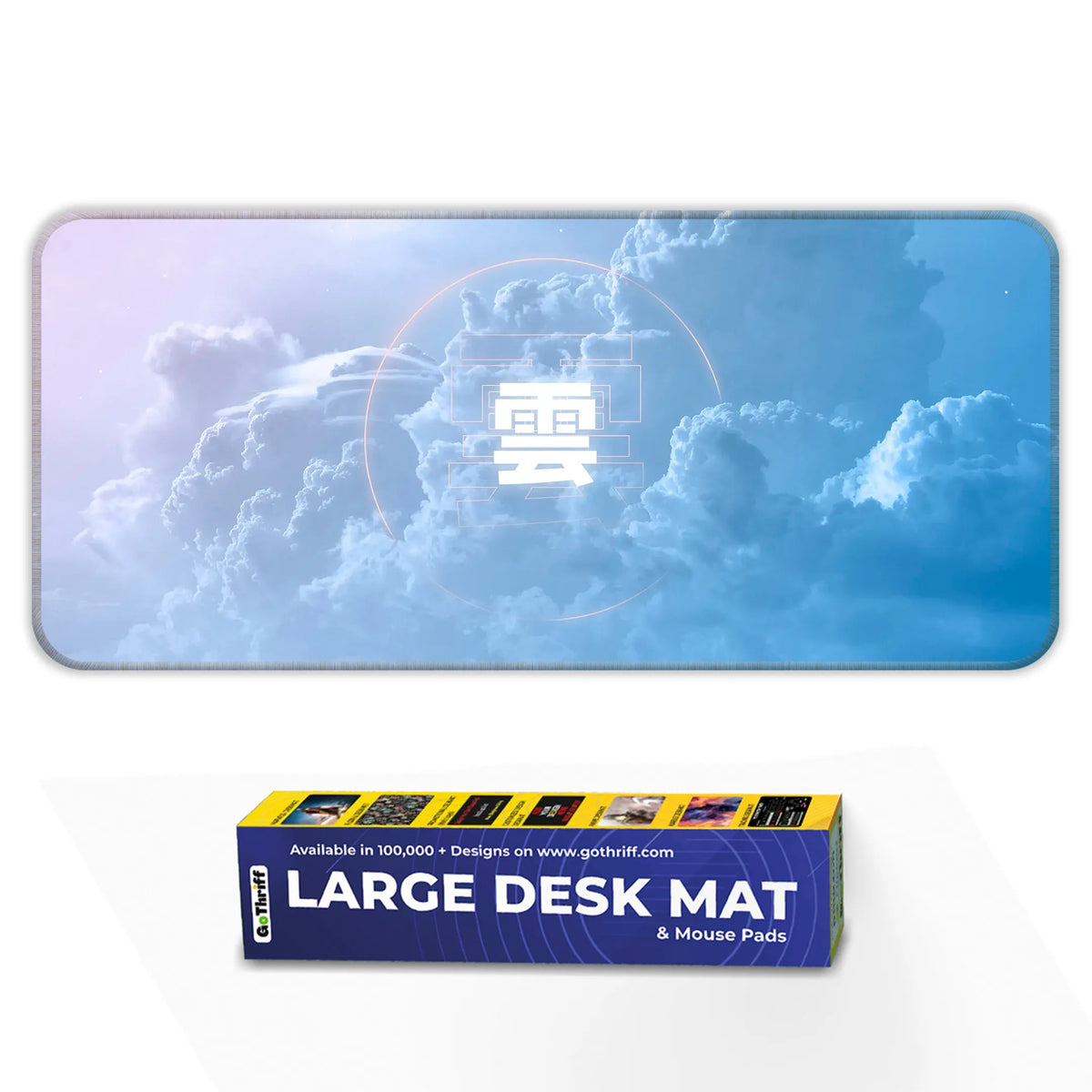 Cloud Design Desk Mat