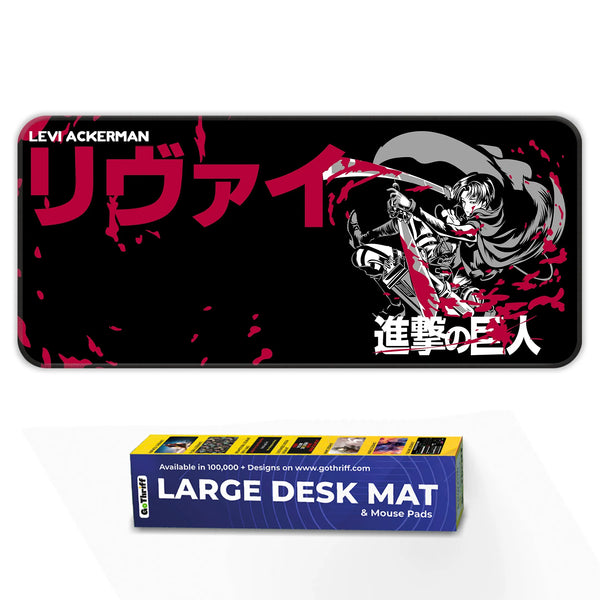 Levi Ackerman Deskmat