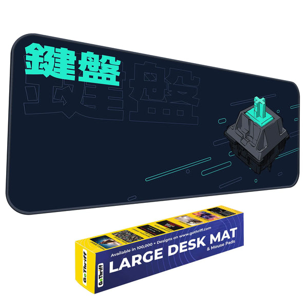 Switch Keyboard Deskmat