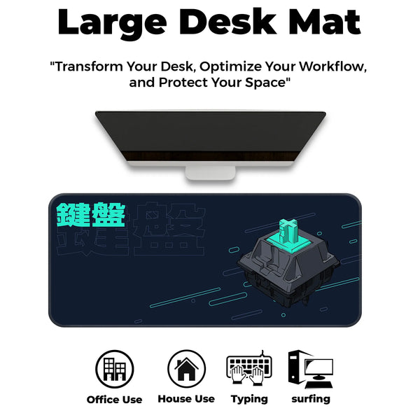 Switch Keyboard Deskmat