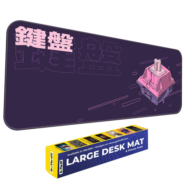 Switch Keyboard Deskmat