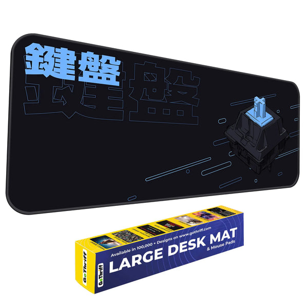 Switch Keyboard Deskmat