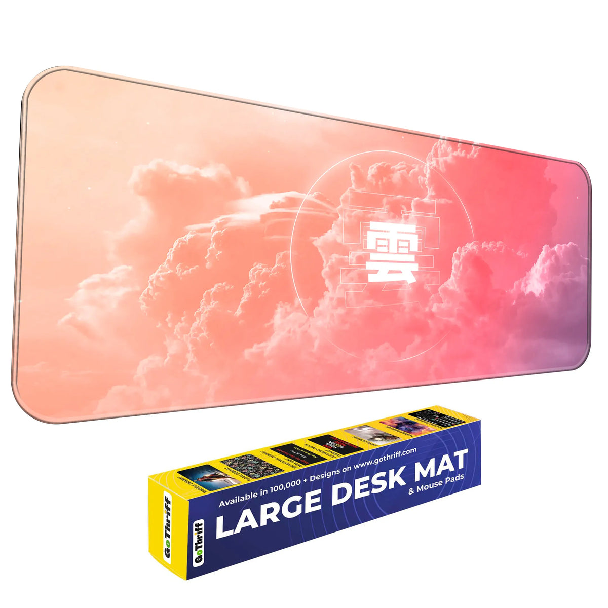 Sunset Deskmat