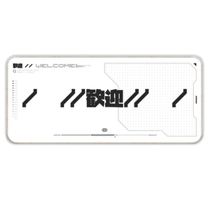 Japanese Welcome Deskmat