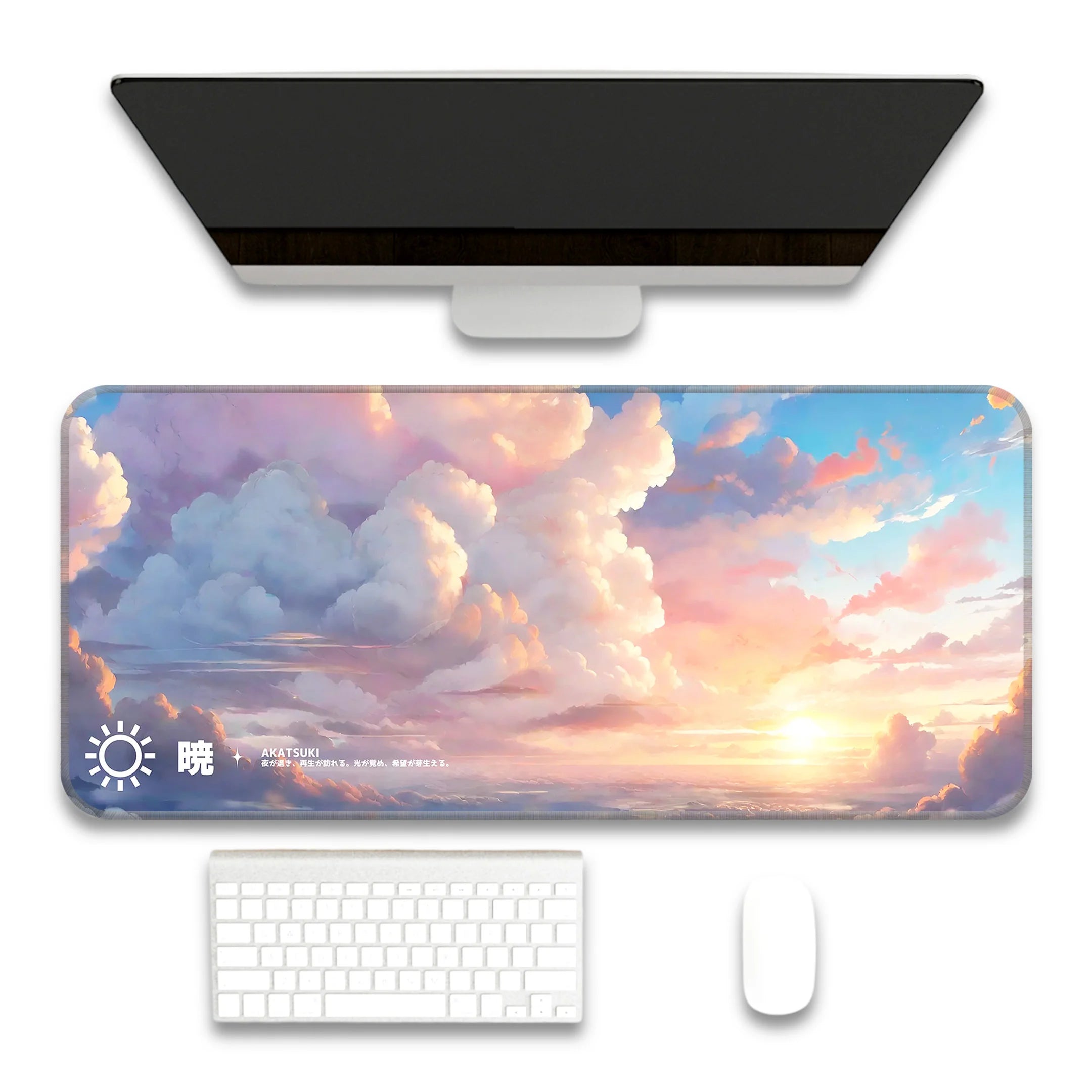 Cloudy Hues Deskmat