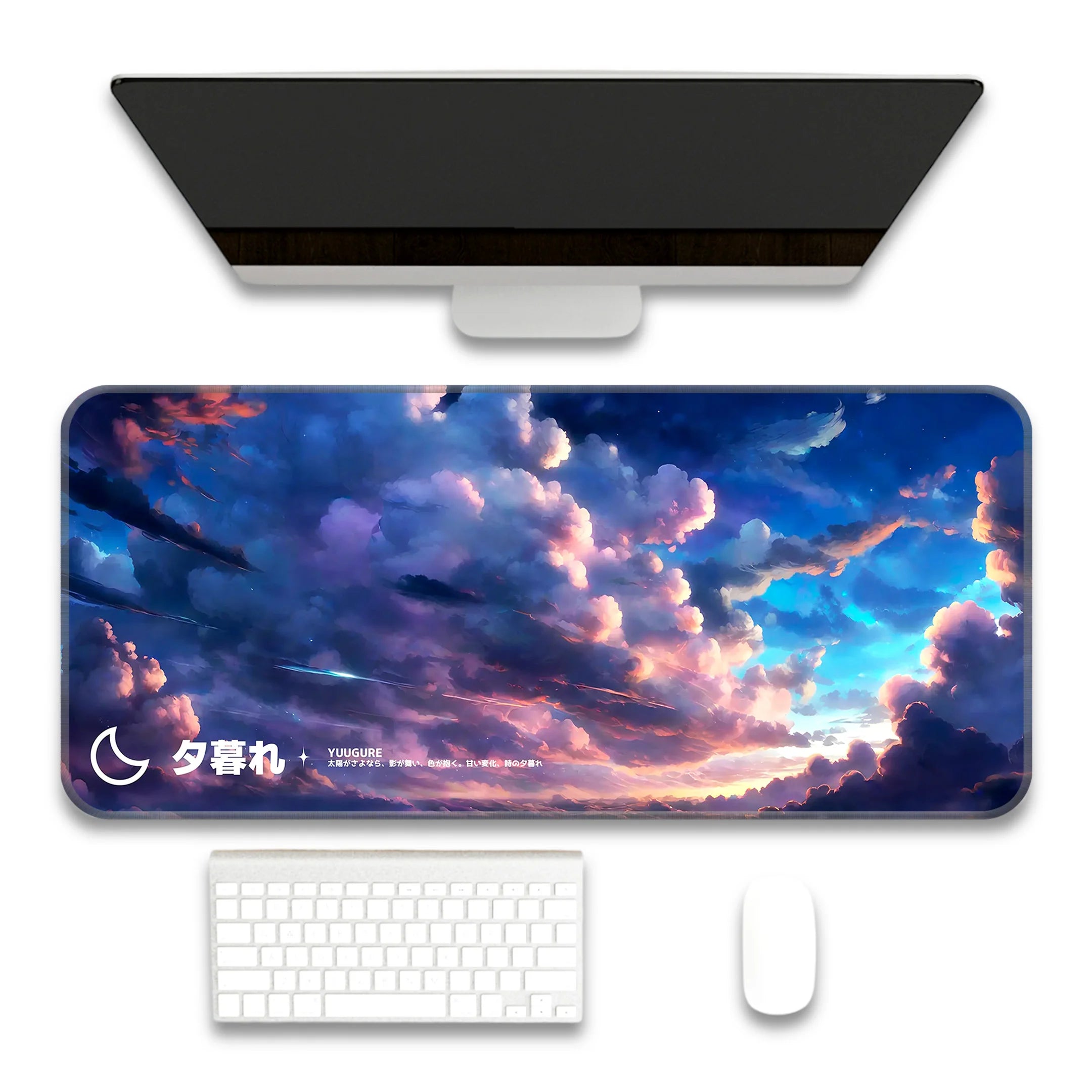 Cloudy Hues Deskmat