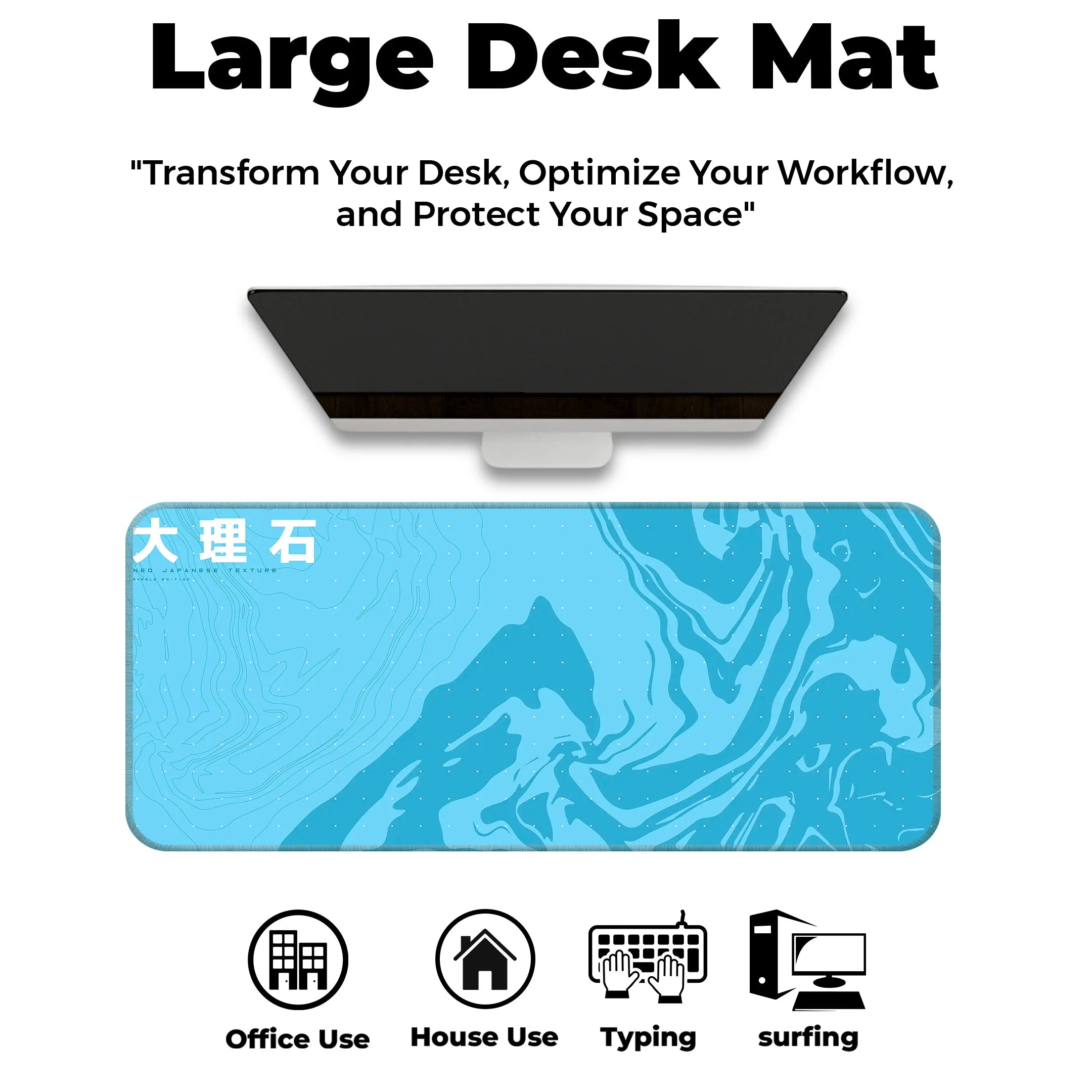 Japanese Texture Design Desk Mat