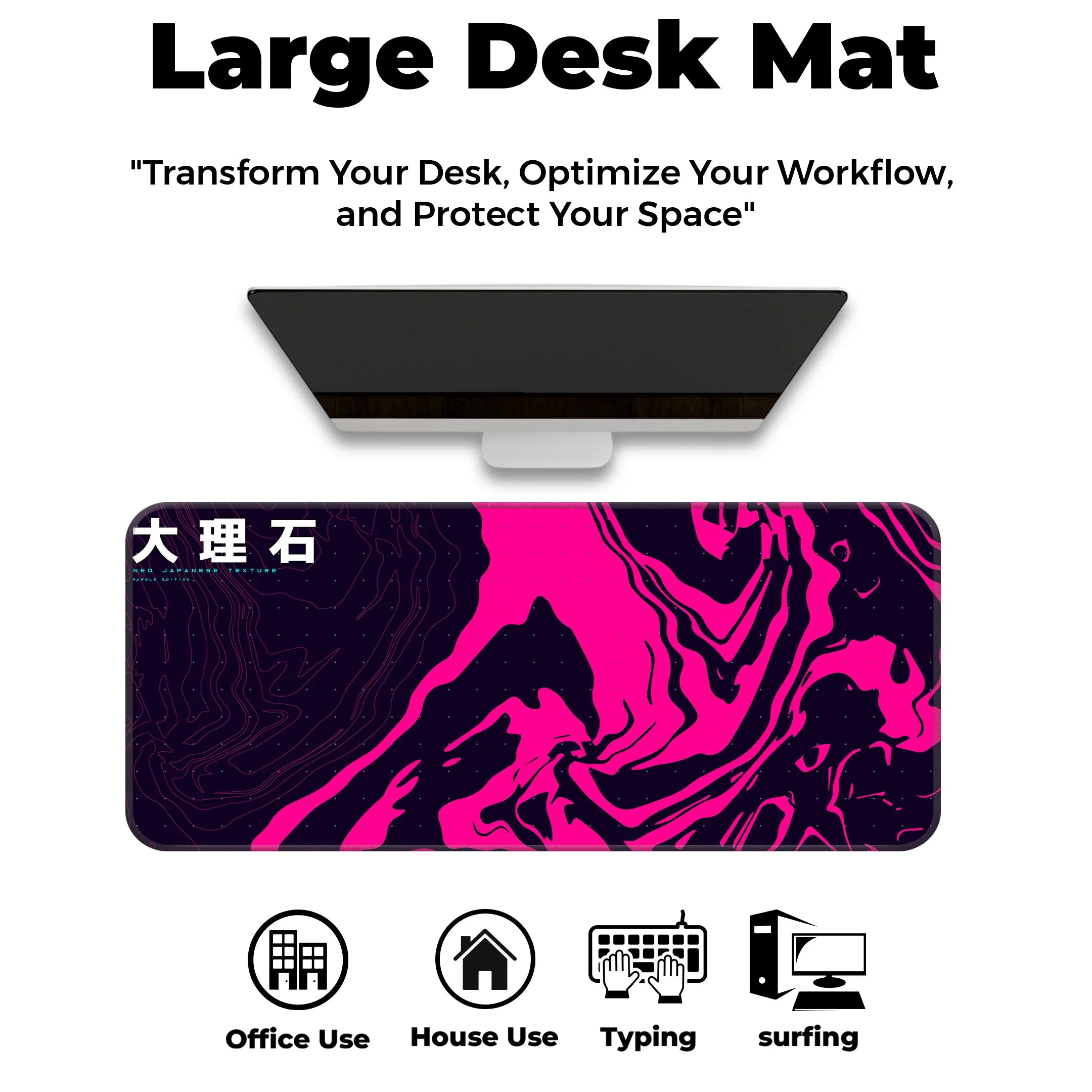 Japanese Texture Design Desk Mat