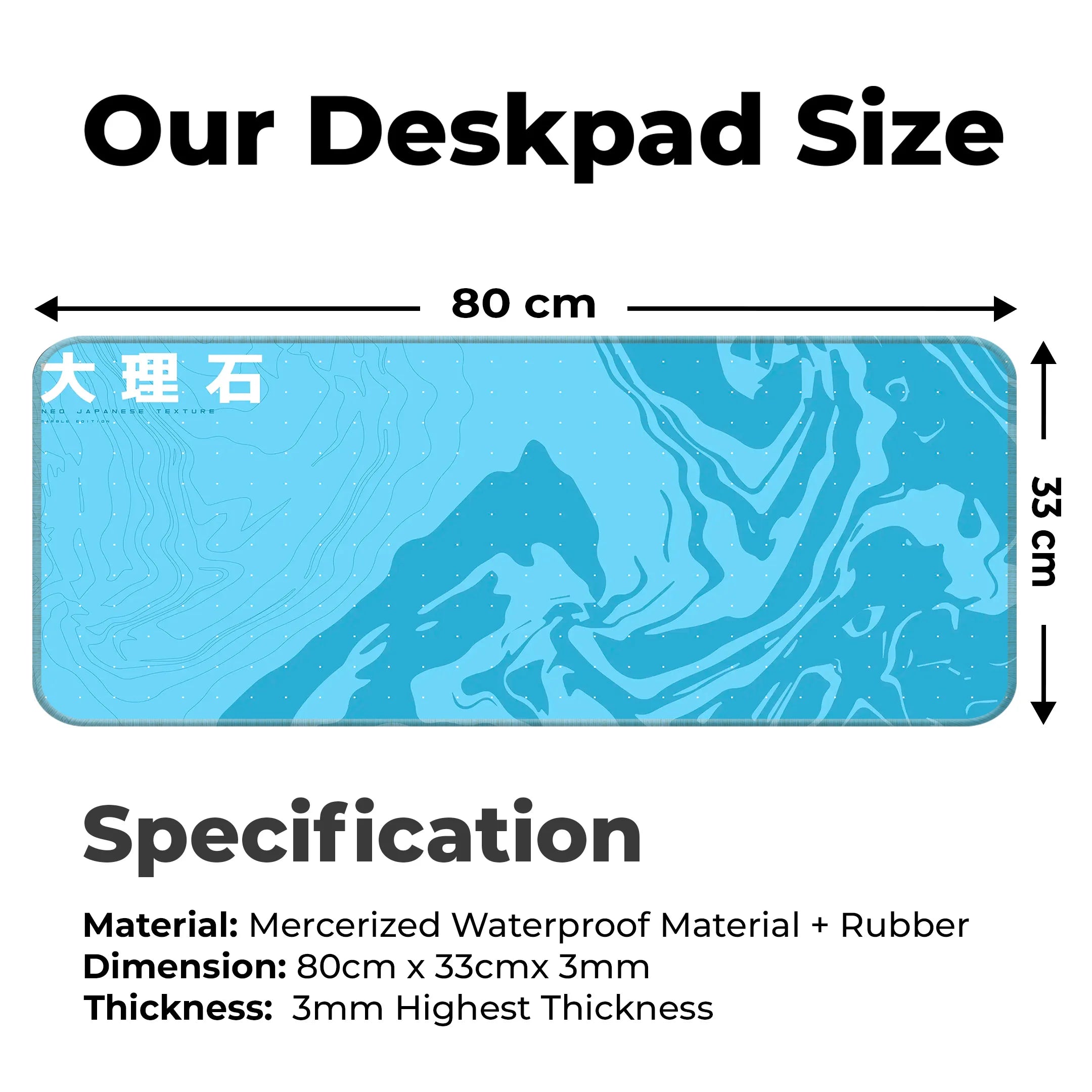 Japanese Texture Design Desk Mat