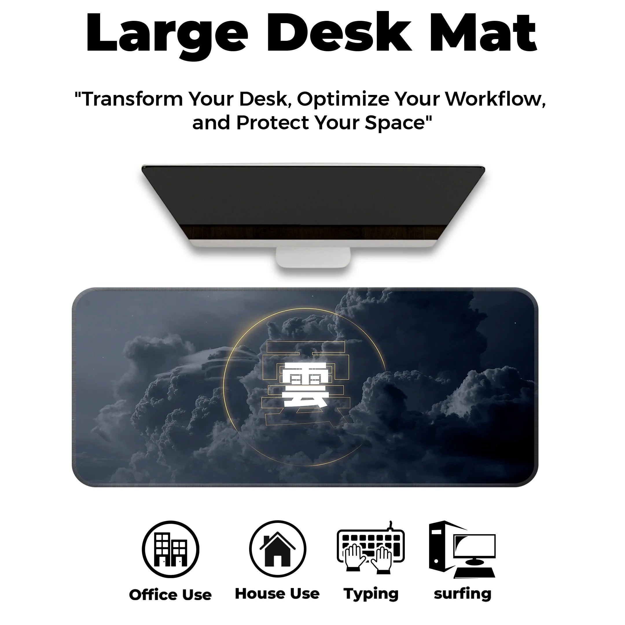 Cloud Design Desk Mat