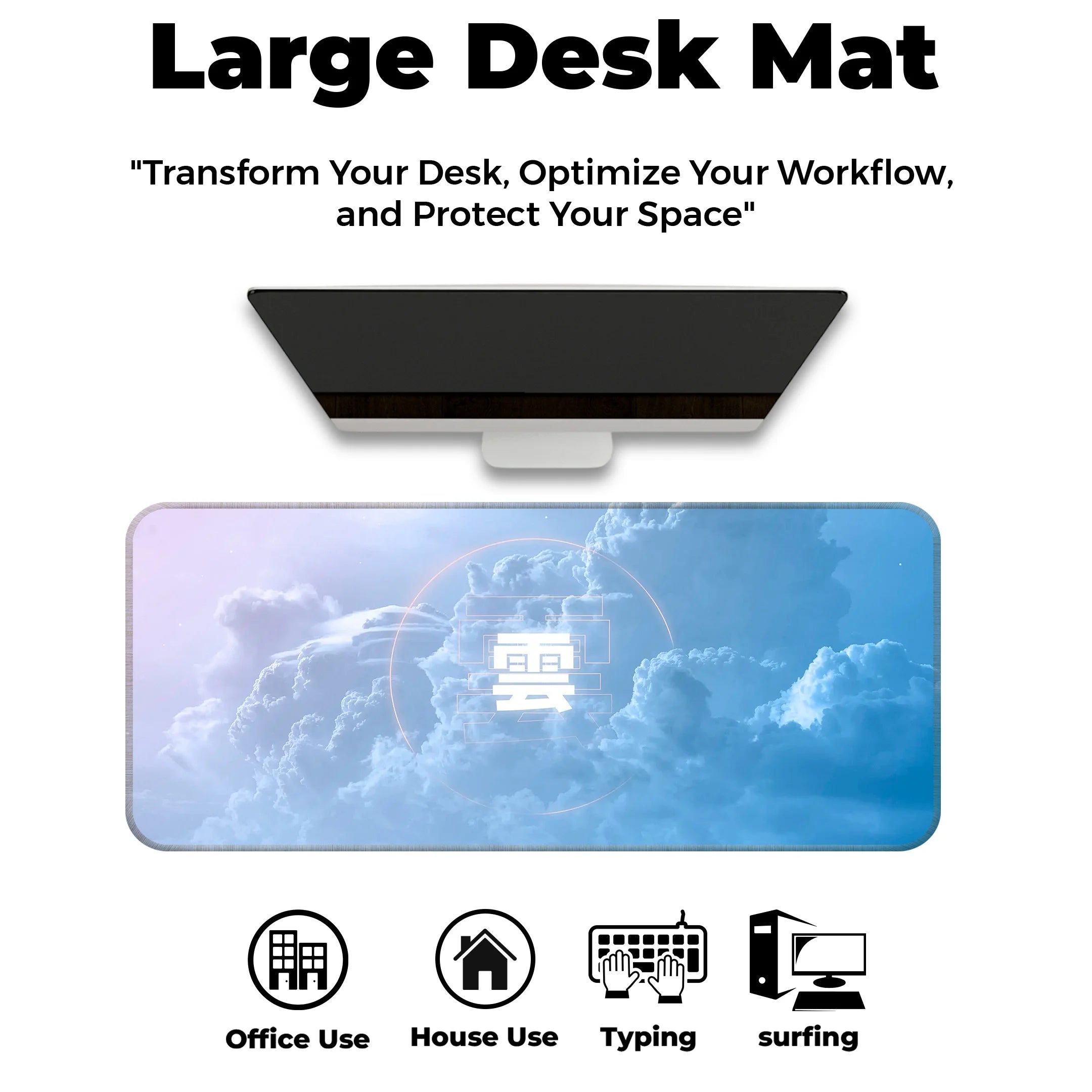 Cloud Design Desk Mat