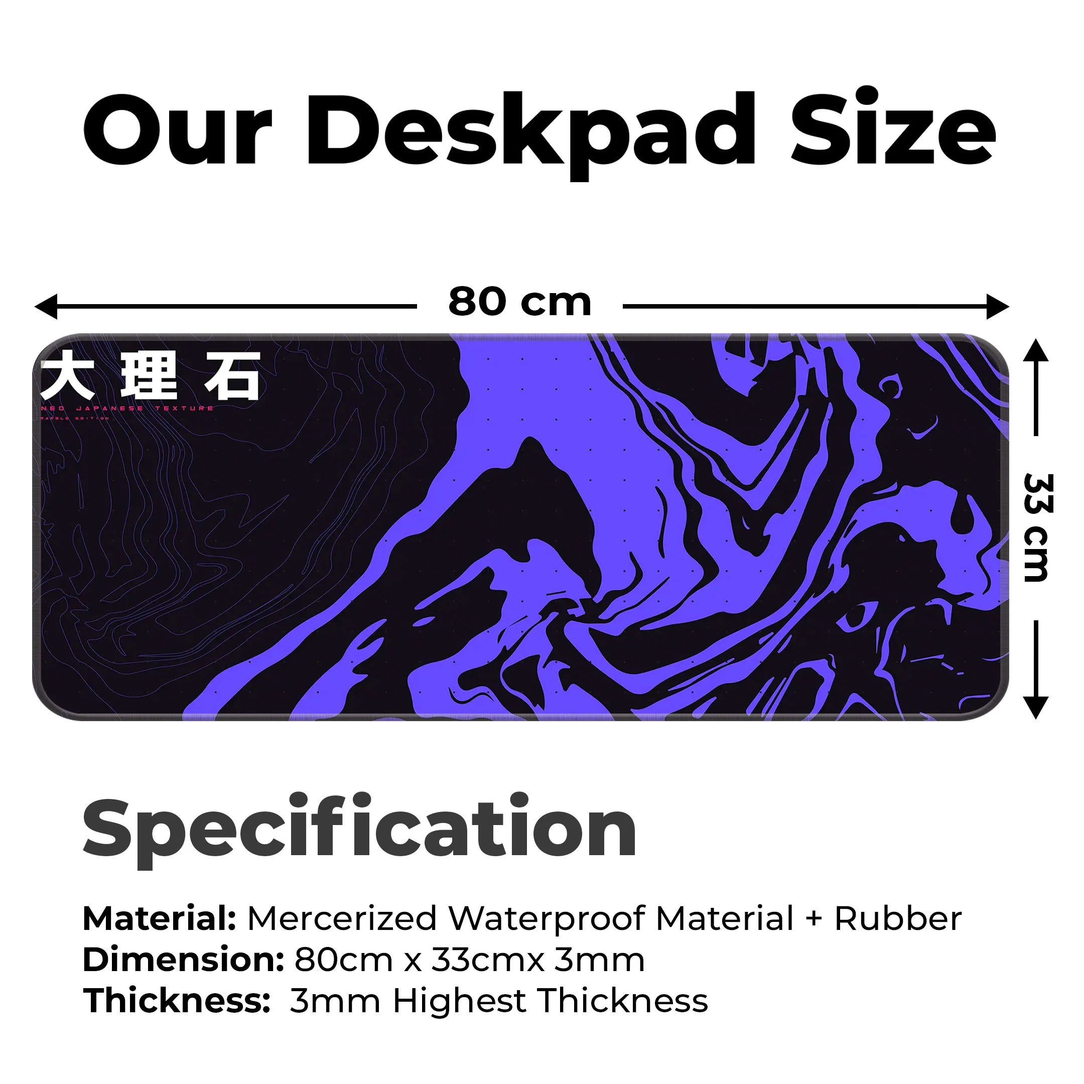 Japanese Texture Design Desk Mat