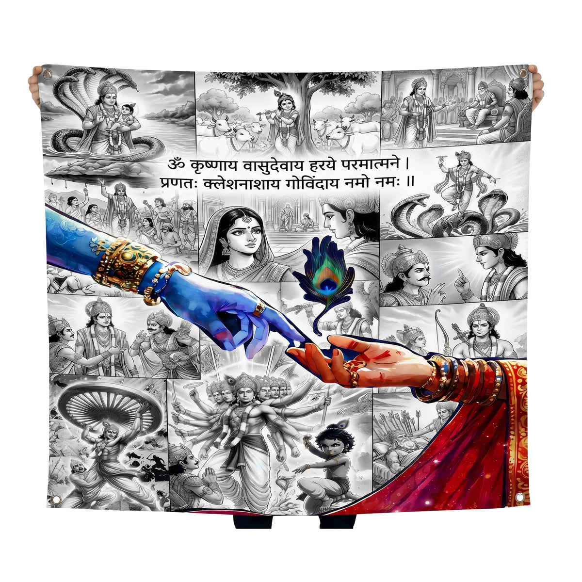 Krishna & Arjuna Bhagavad Gita Wall Tapestry | Vasudeva Krishna HD Satin Polyester Wall Hanging with Sanskrit Shloka for Home Temple & Spiritual Decor