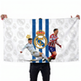 Real Madrid Football Wall Tapestry | Premium Polyester Soccer Wall Hanging | Sports Room Decor