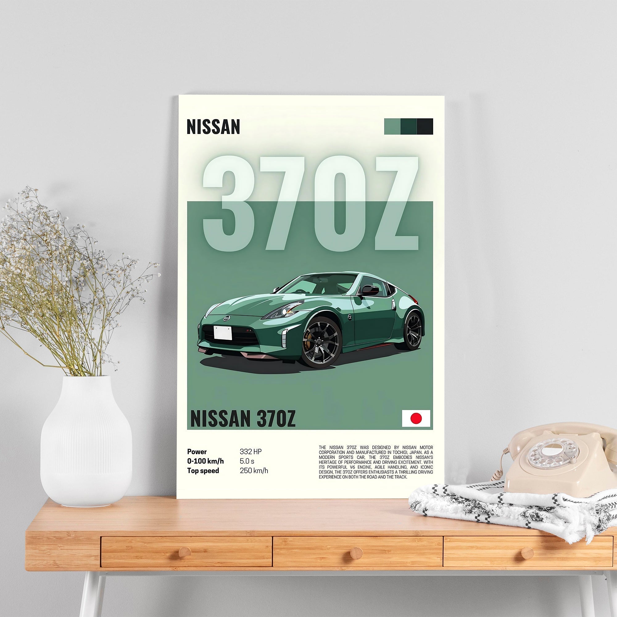 Nissan 370Z Poster