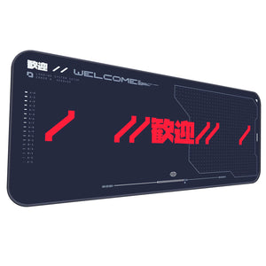 Japanese Welcome Deskmat