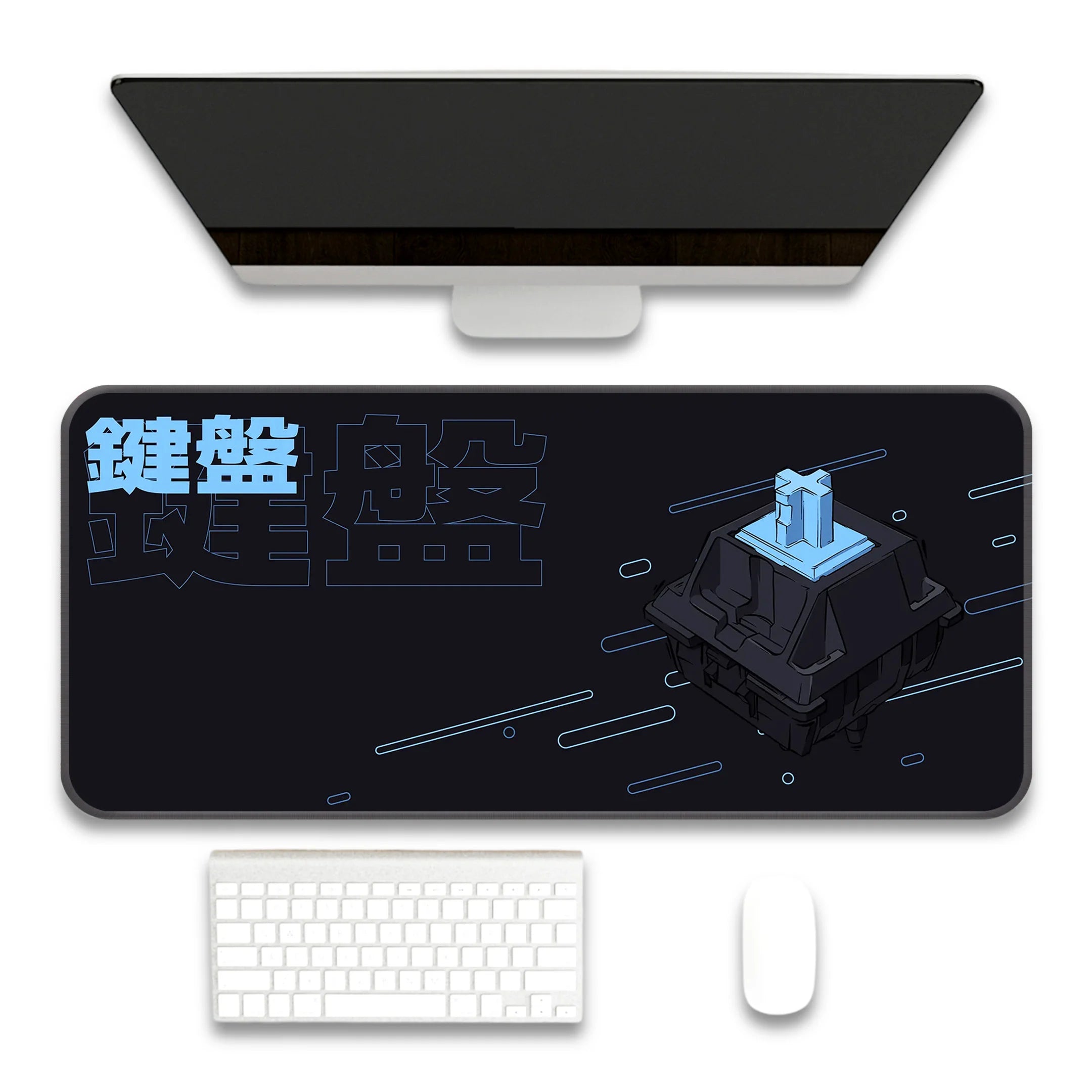 Keyboard Switch Deskmat