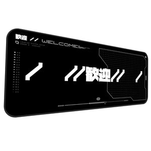 Japanese Welcome Deskmat