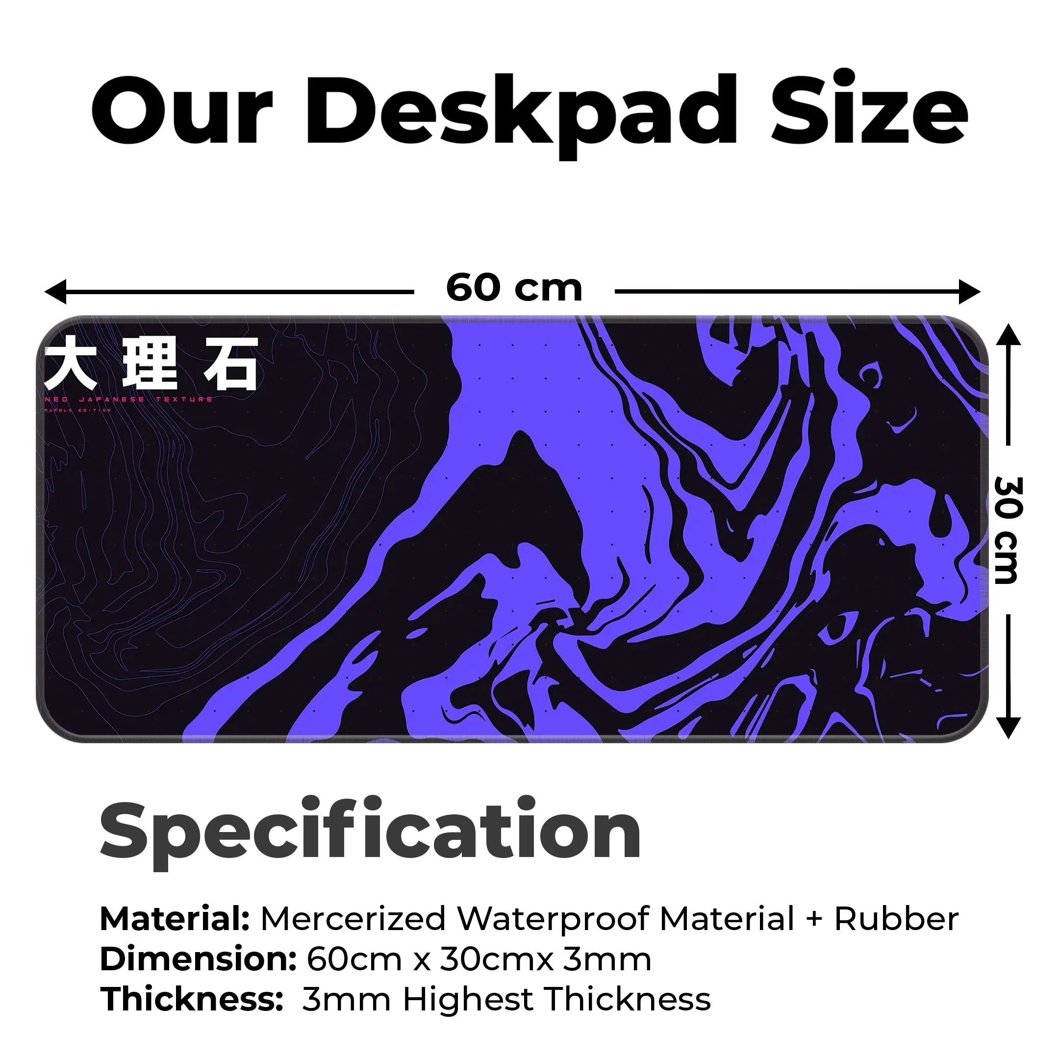 Japanese Texture Design Desk Mat