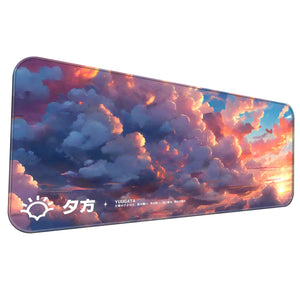 Cloudy Hues Deskmat