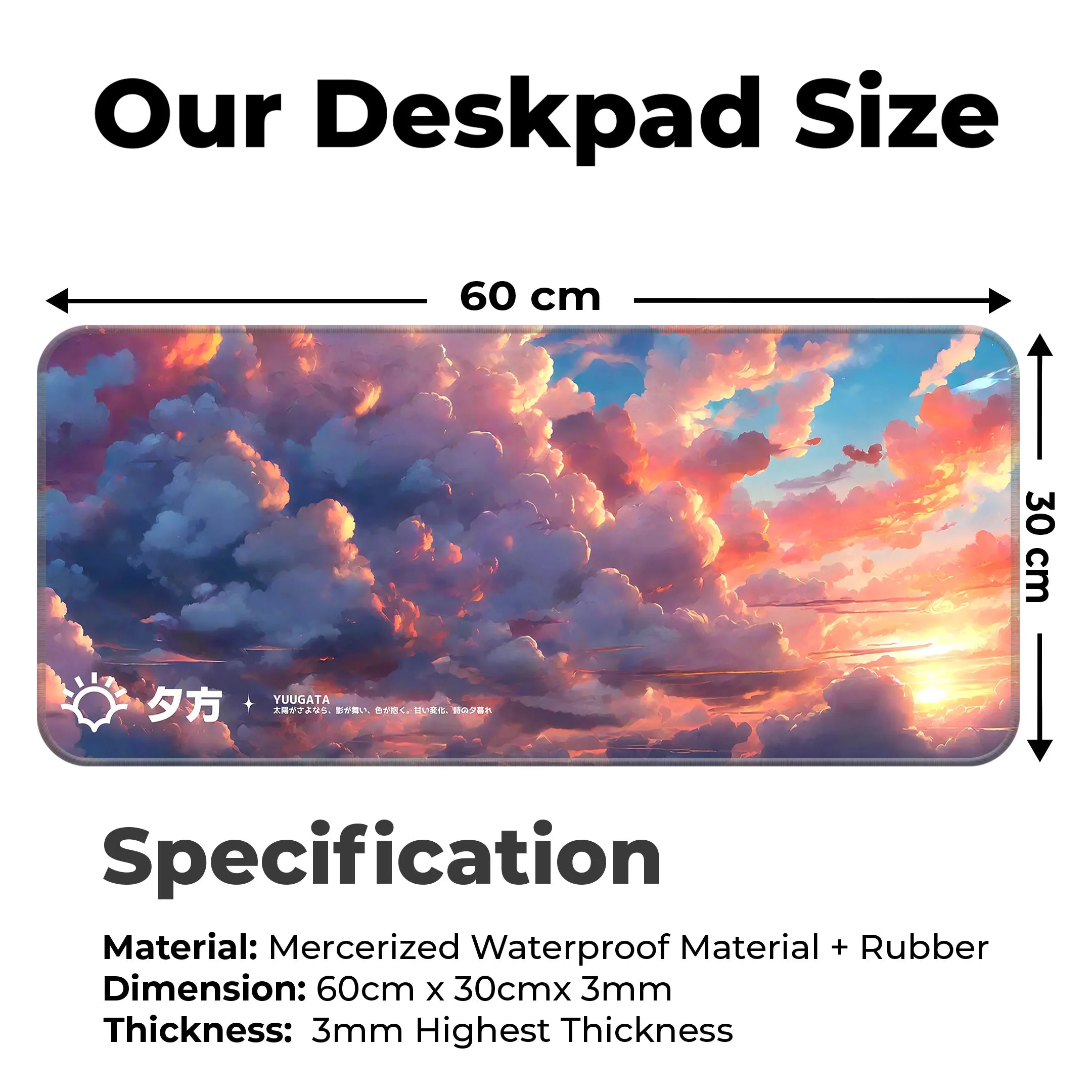 Cloudy Hues Deskmat