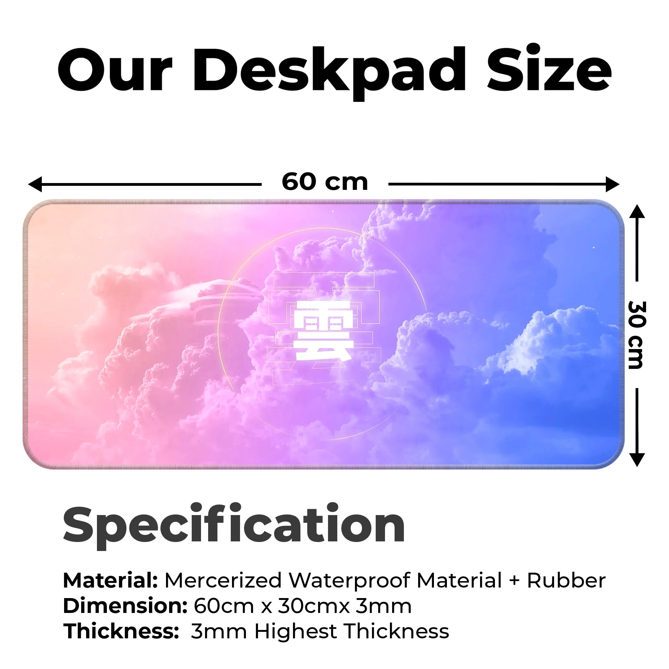 Cloud Design Desk Mat