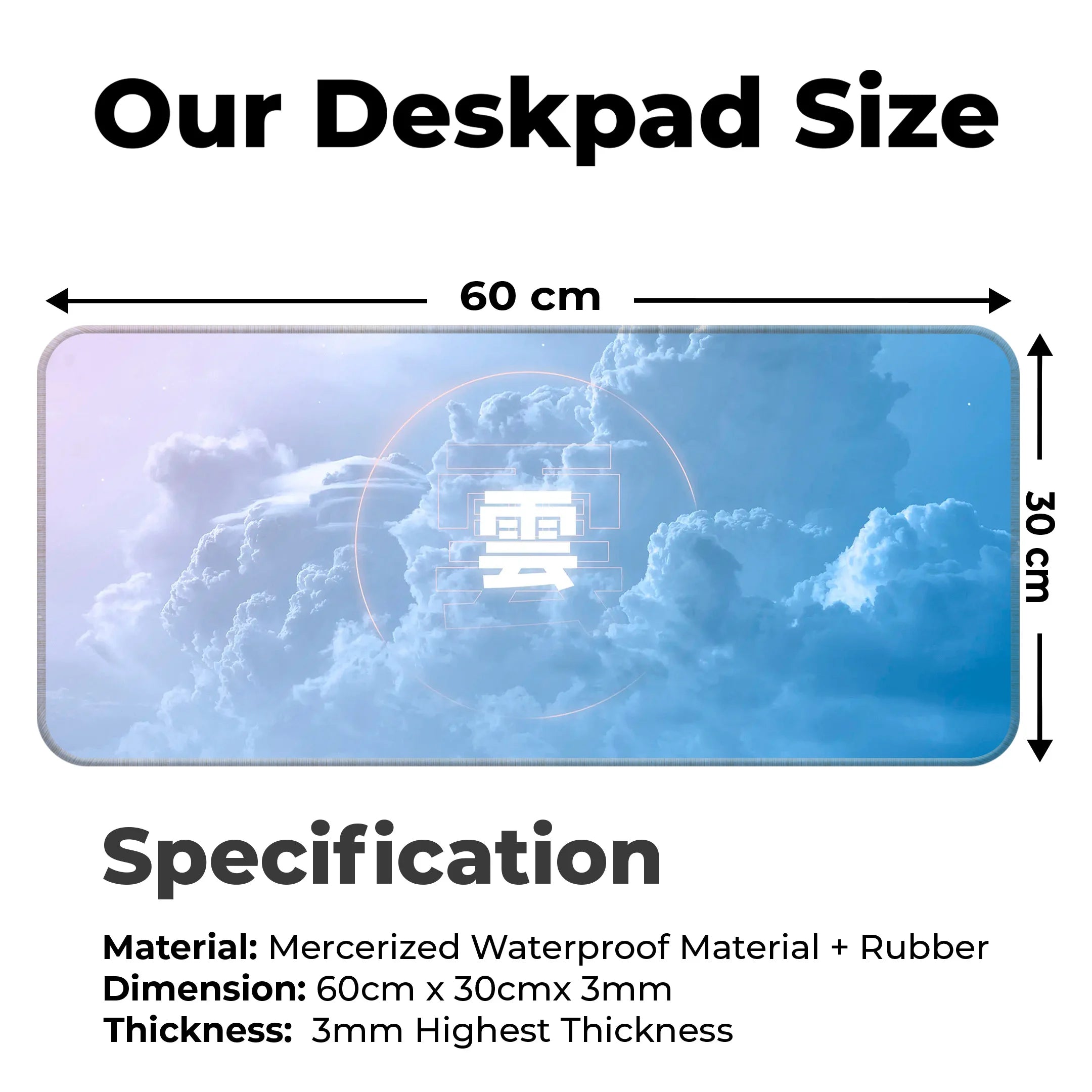 Cloud Design Desk Mat