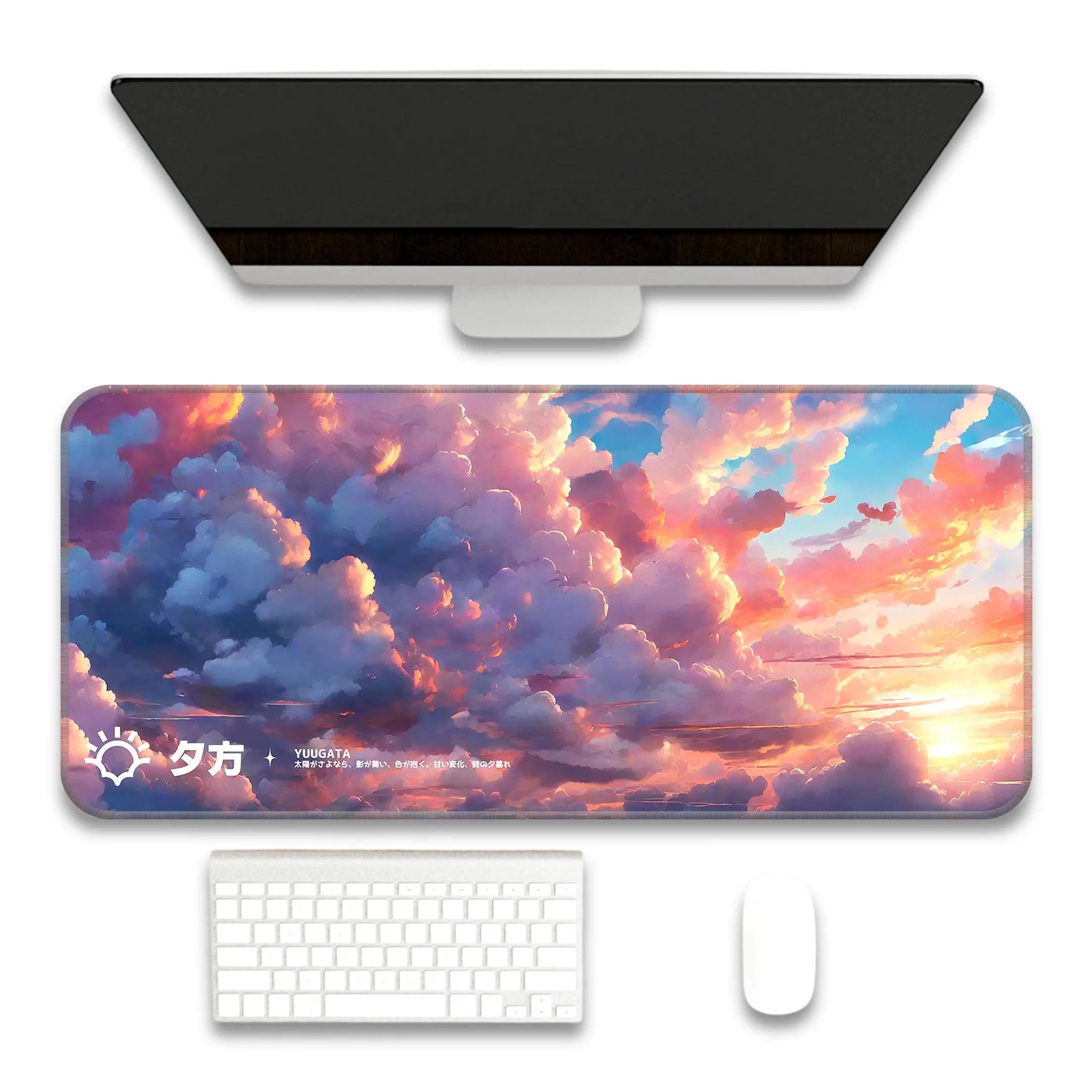 Cloudy Hues Deskmat