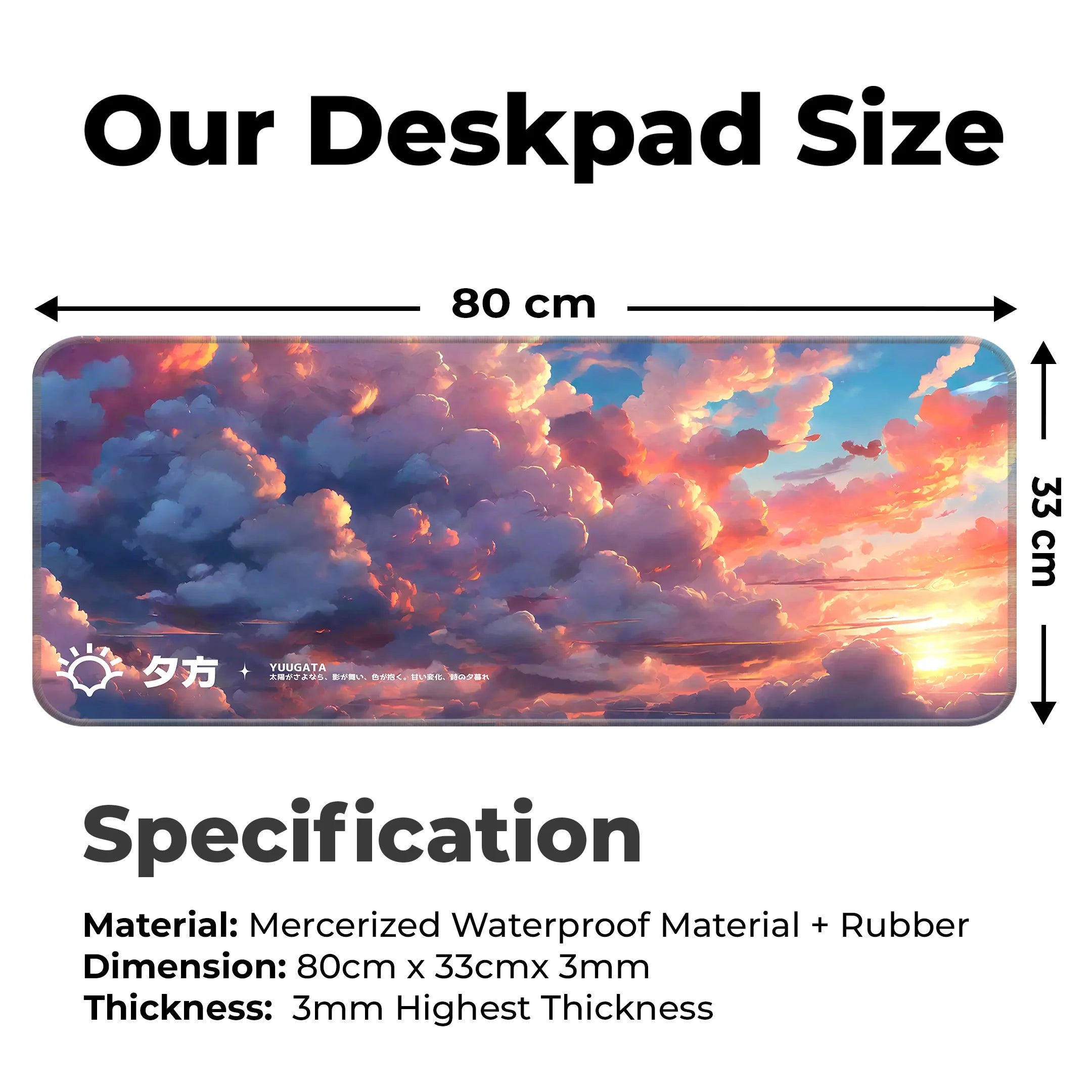 Cloudy Hues Deskmat