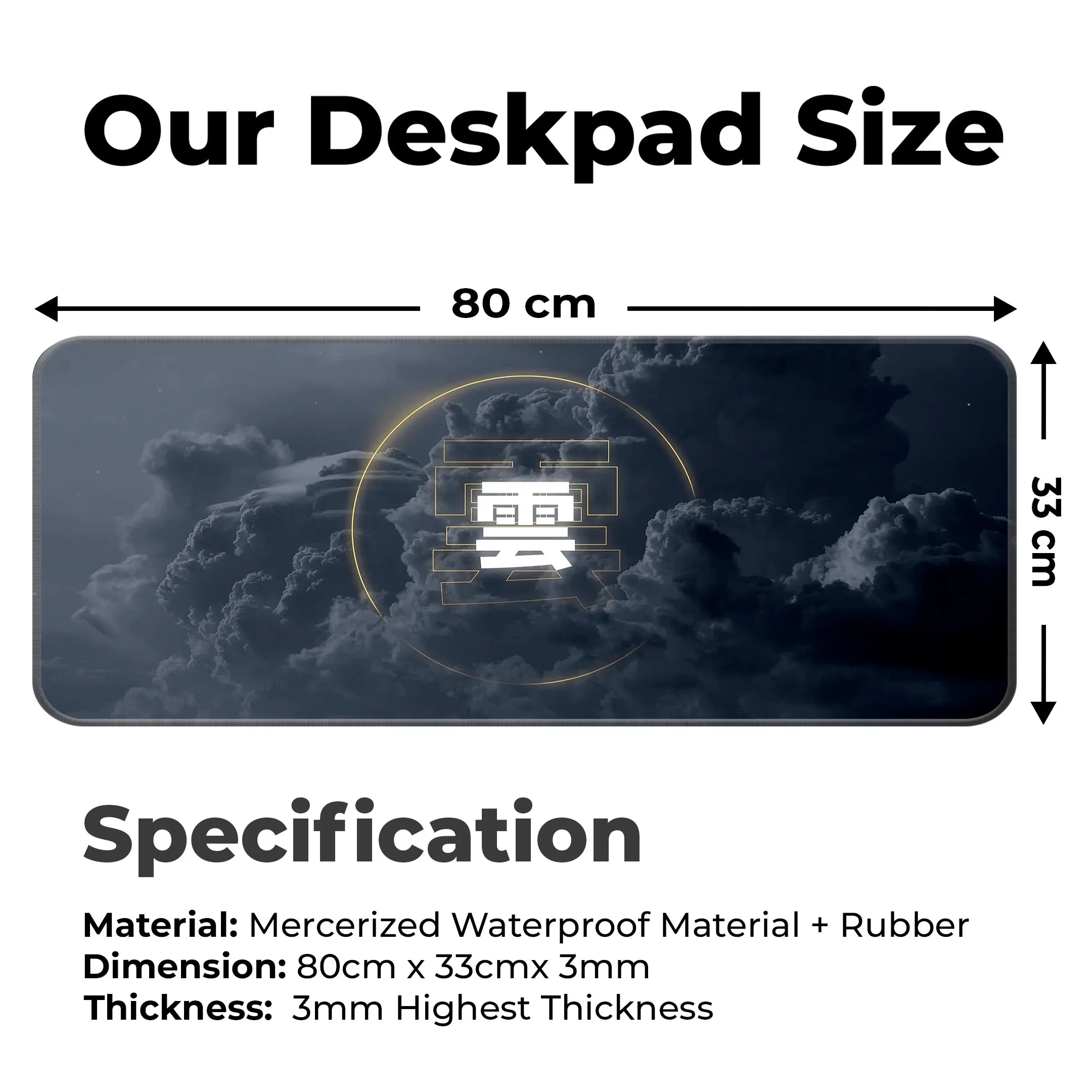 Cloud Design Desk Mat