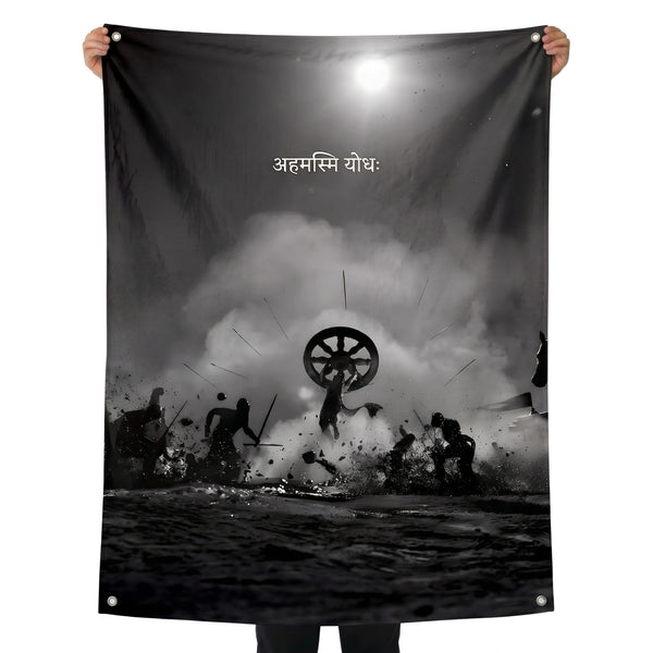 Mahabharata Warrior Wall Tapestry | Dharma Yuddha Sanskrit Art | Premium Polyester Mythology Wall Hanging