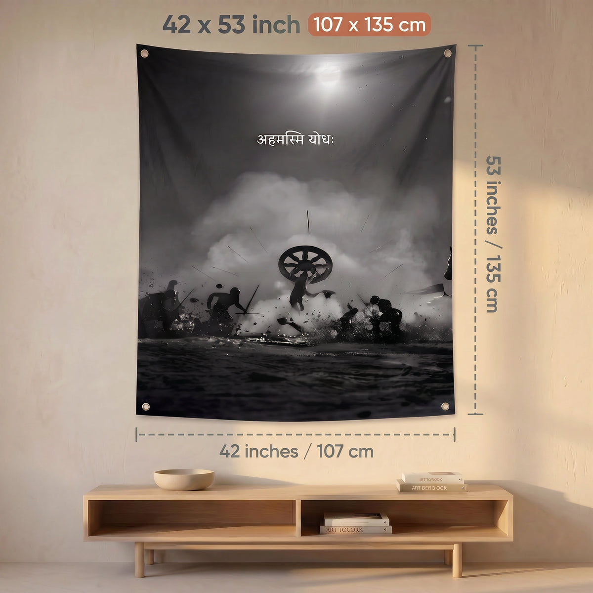 Mahabharata Warrior Wall Tapestry | Dharma Yuddha Sanskrit Art | Premium Polyester Mythology Wall Hanging