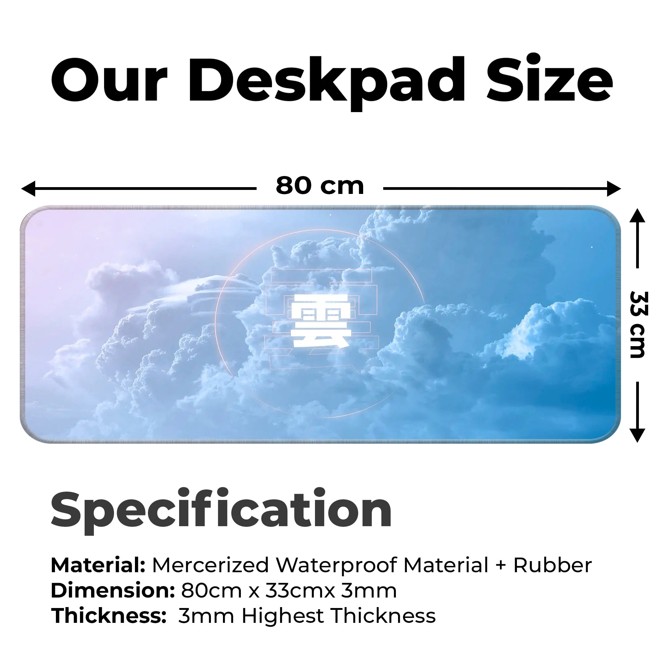 Cloud Design Desk Mat