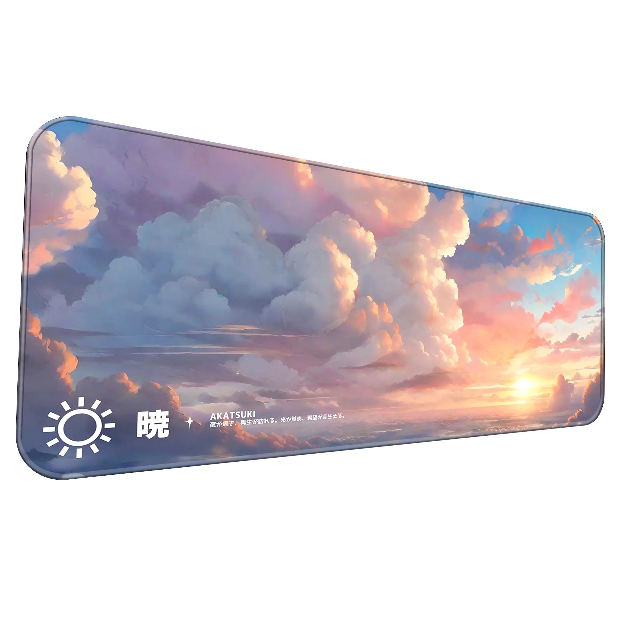 Cloudy Hues Deskmat