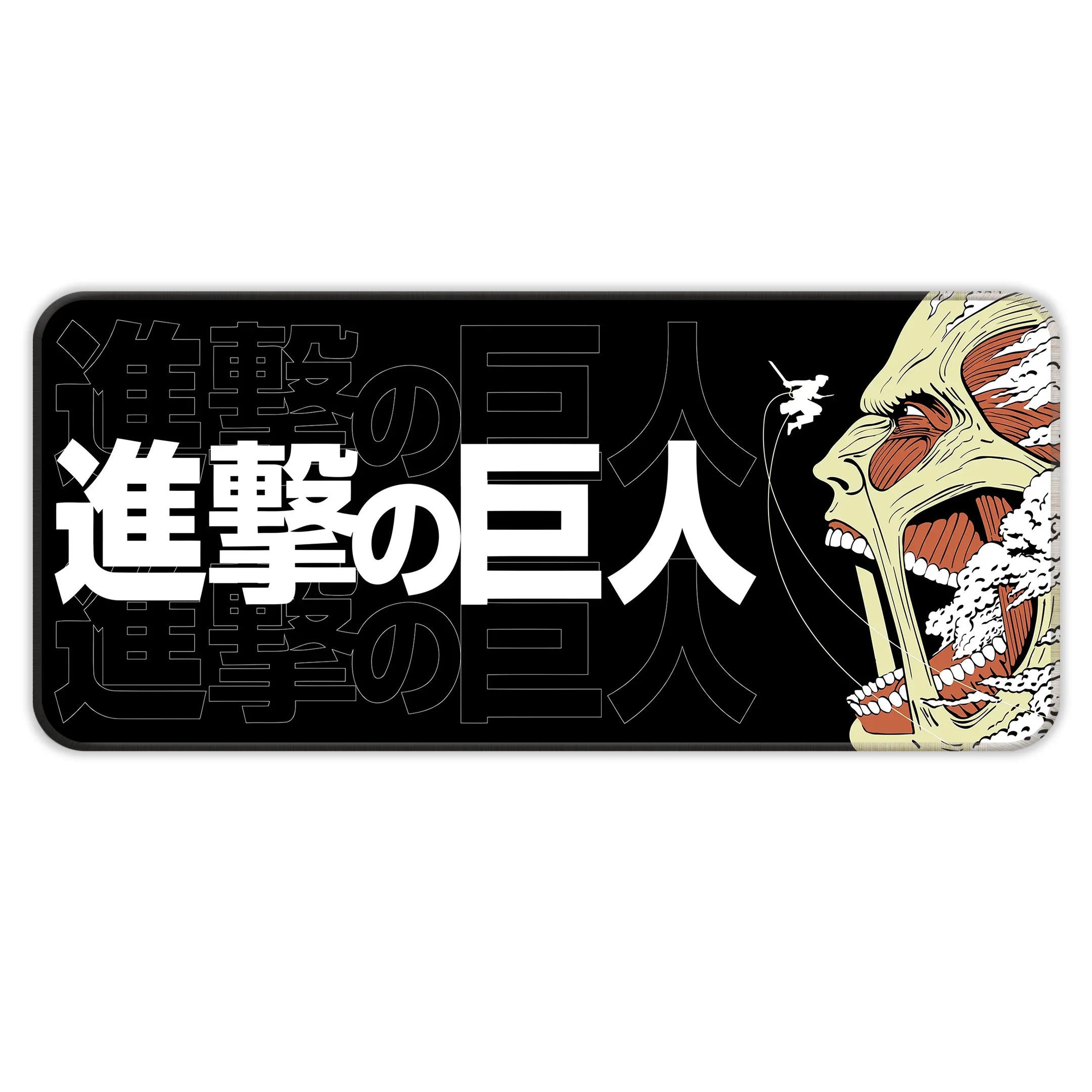 Survey Corps Deskmat