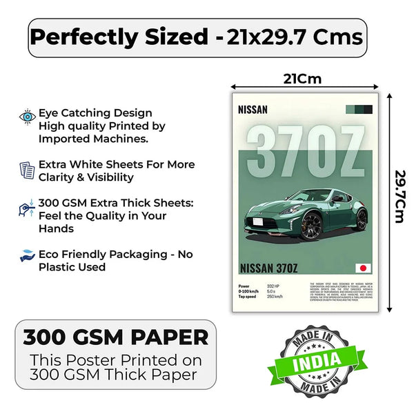 Nissan 370Z Poster