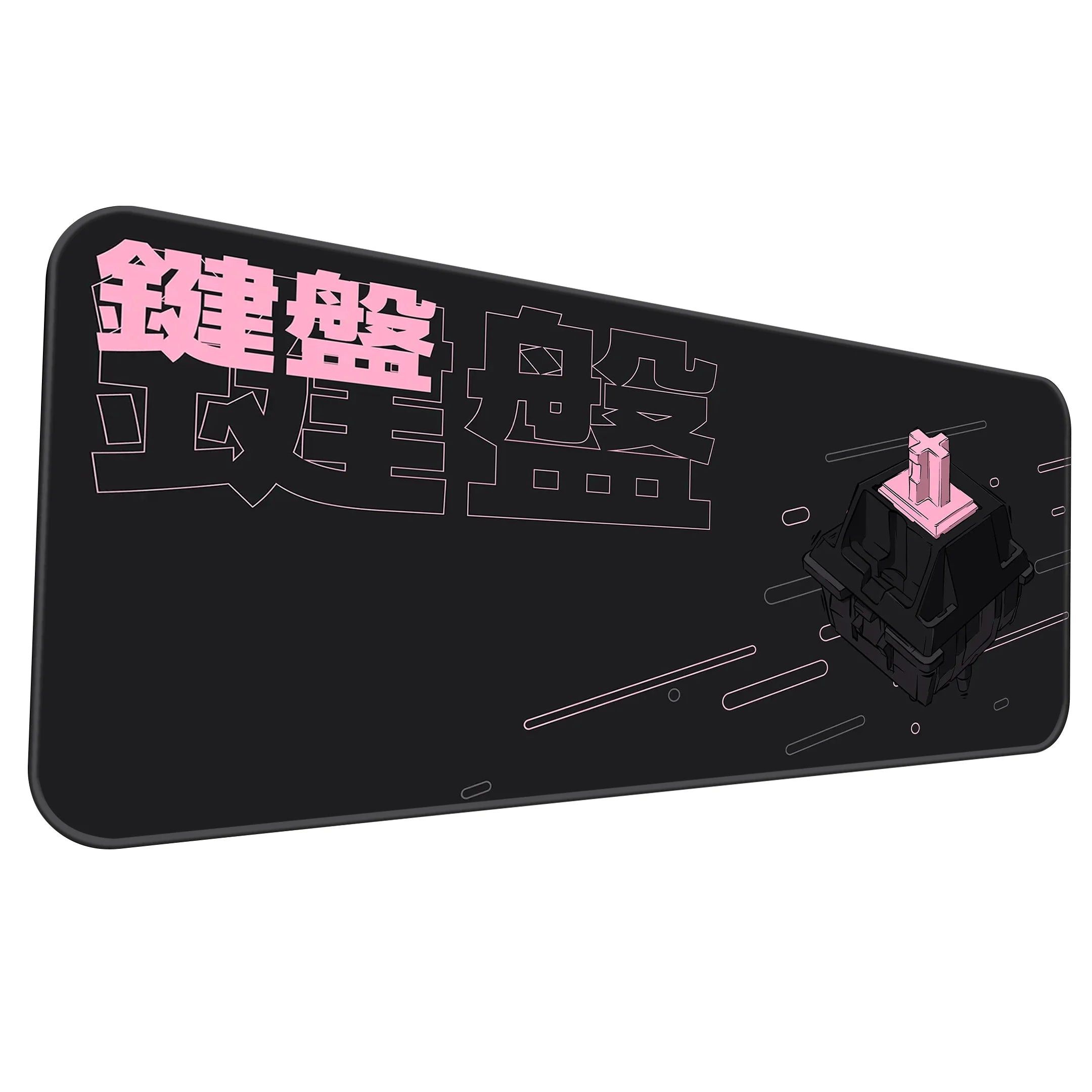 Keyboard Switch Deskmat