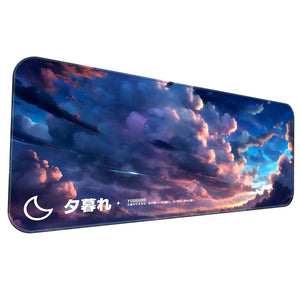 Cloudy Hues Deskmat