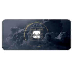 Cloud Design Desk Mat