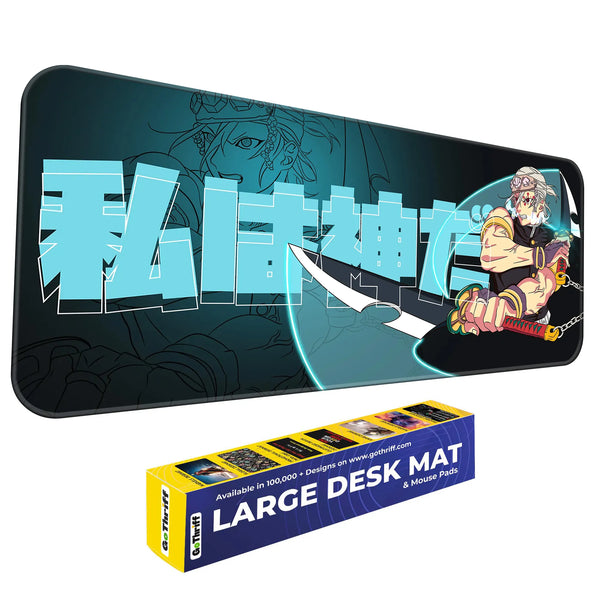 Tengen Deskmat