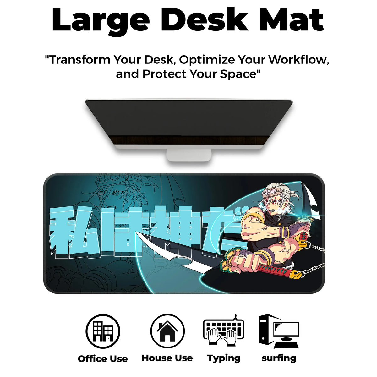 Tengen Deskmat